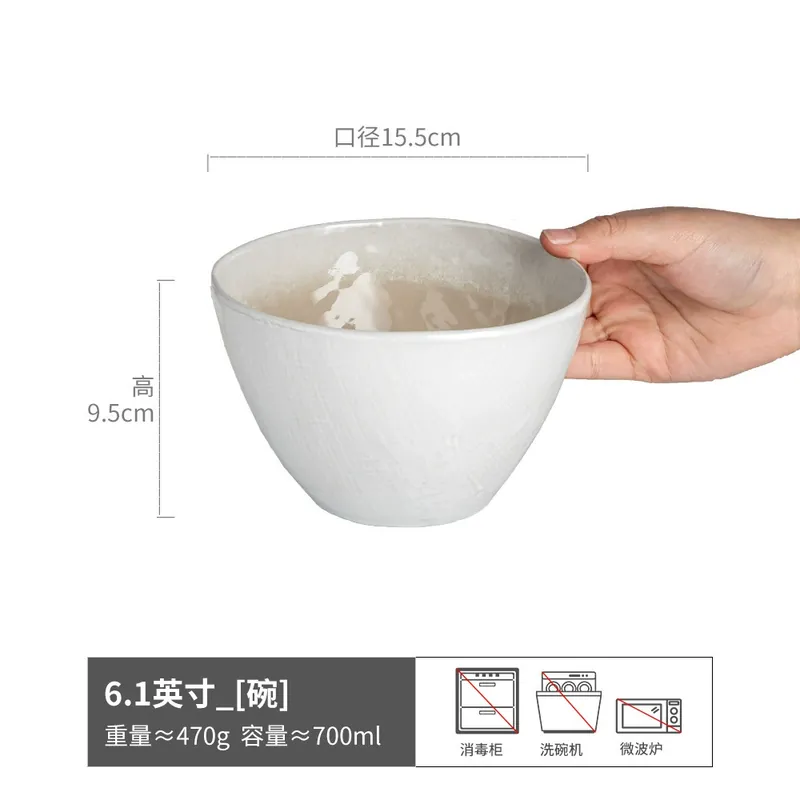 Crackle Glaze Ceramic Noodle Bowl tableware view 8