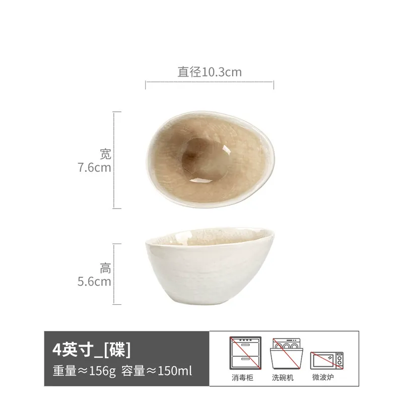 Crackle Glaze Ceramic Noodle Bowl tableware view 9