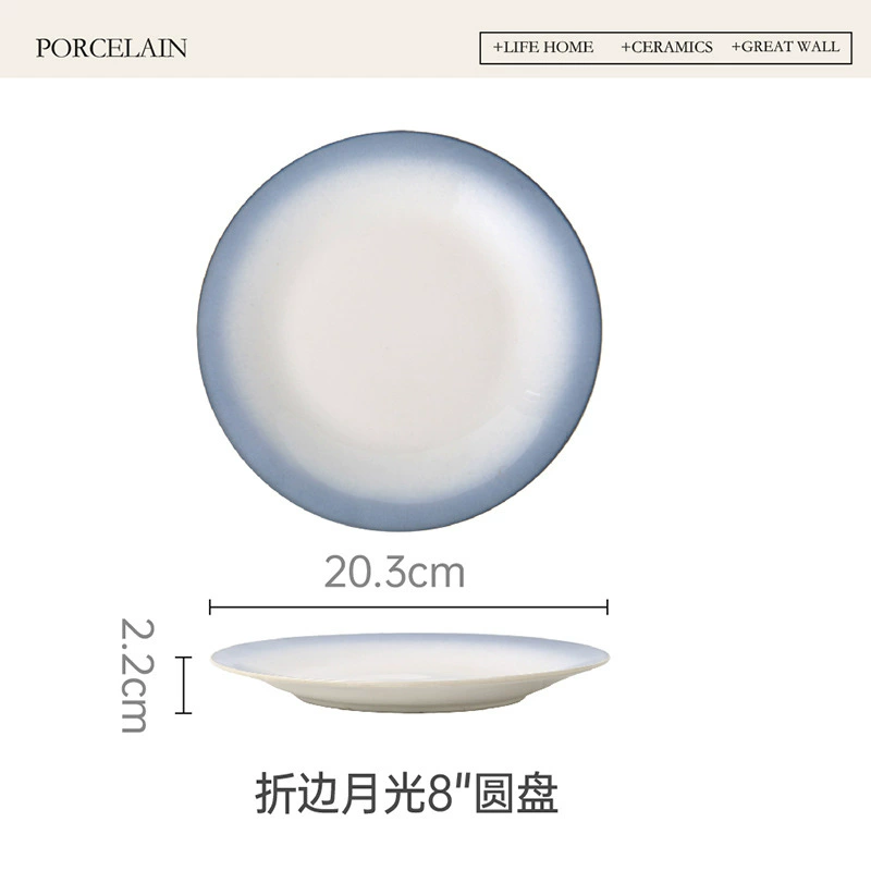 Nordic Gradient Dinnerware Set tableware view 6