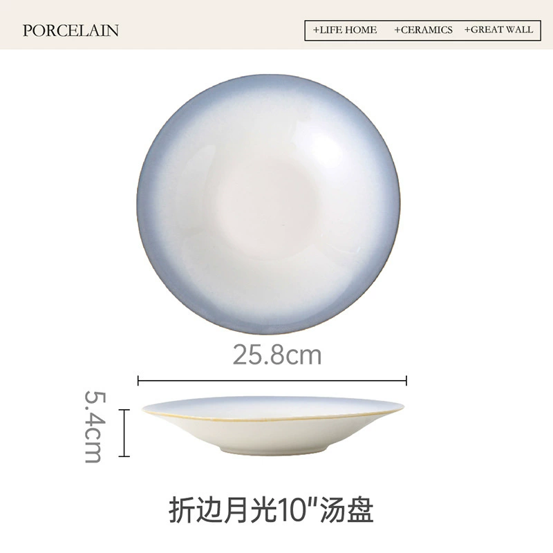 Nordic Gradient Dinnerware Set tableware view 8