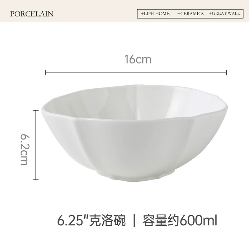 وعاء أرز خزفي أبيض tableware view 6