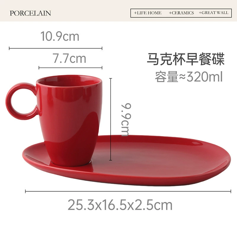 Colored Glaze Coffee Cup Set tableware view 8