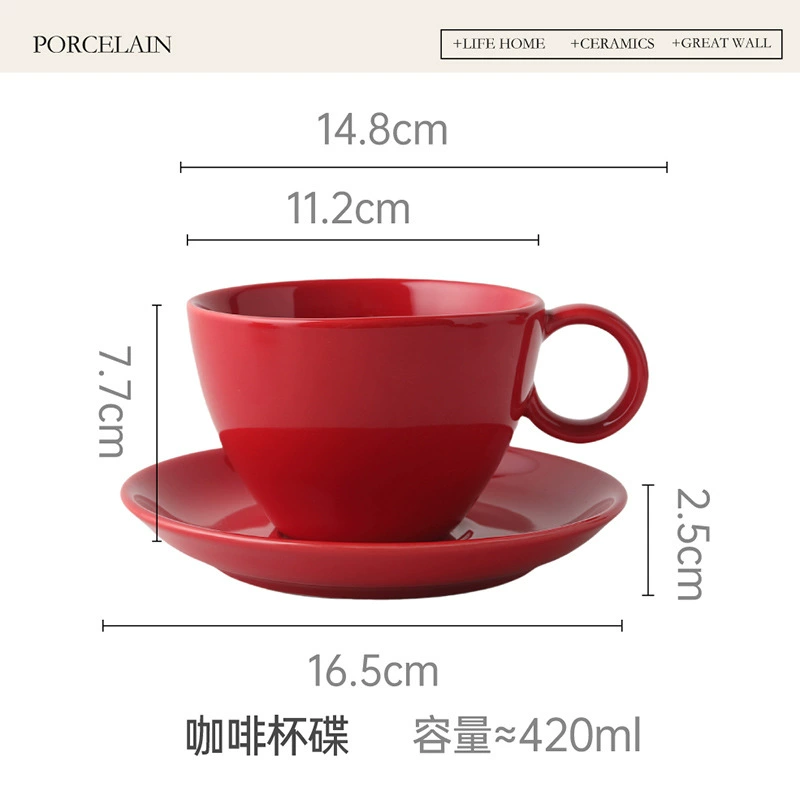 Colored Glaze Coffee Cup Set tableware view 9