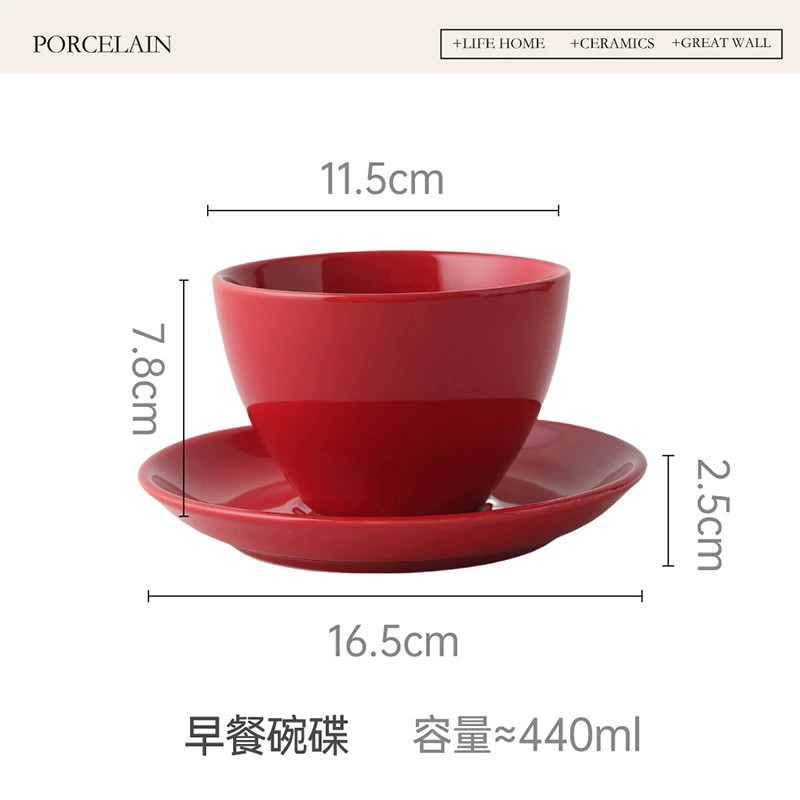 Colored Glaze Coffee Cup Set tableware view 10