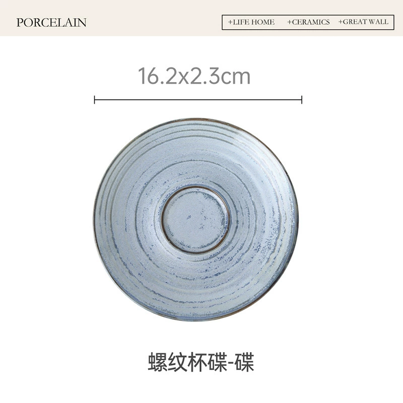 Rustic Stoneware Salad Plate tableware view 6