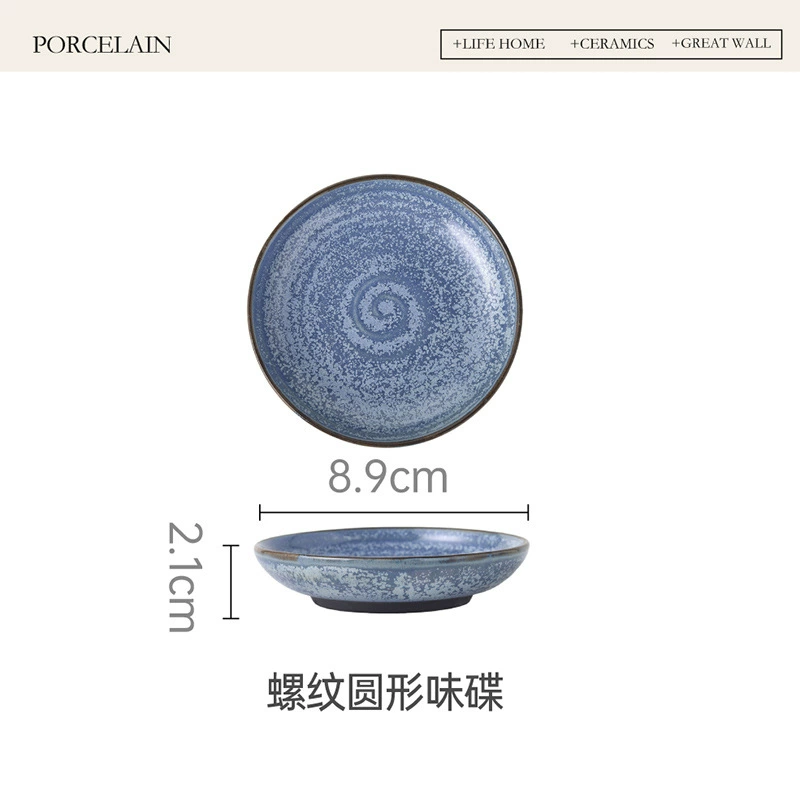 Rustic Stoneware Salad Plate tableware view 12