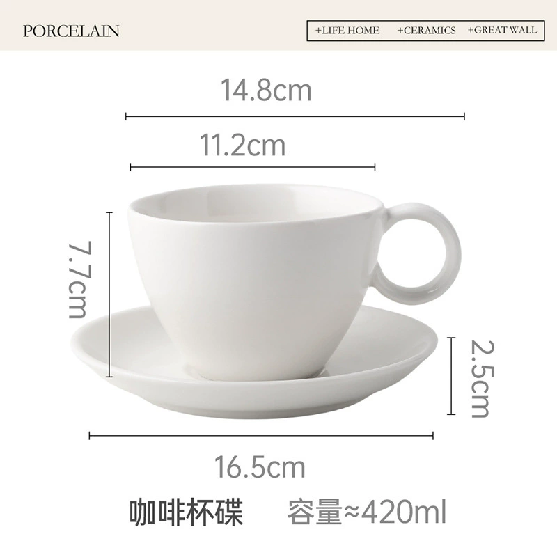 White Coffee Cup Set tableware view 9