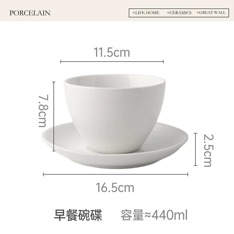 White Coffee Cup Set tableware view 10