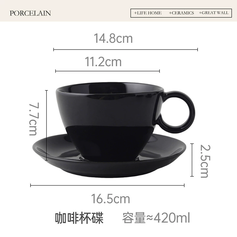 Black Coffee Cup Set tableware view 9