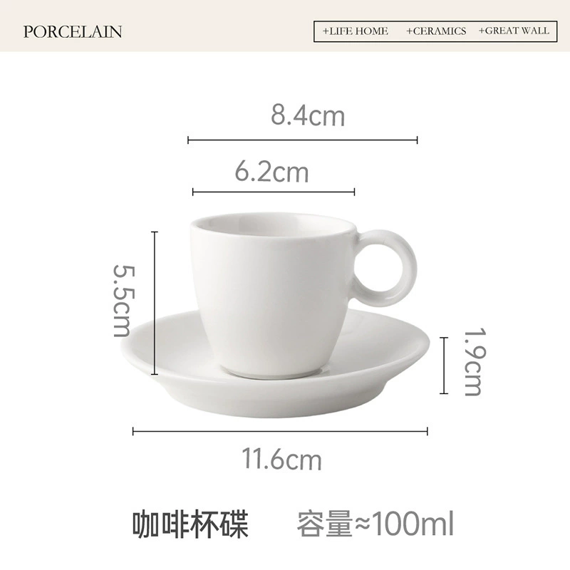 Three-Color Espresso Cup Set tableware view 6