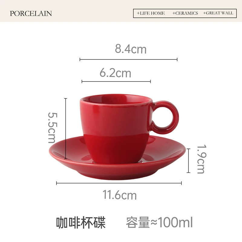Three-Color Espresso Cup Set tableware view 8