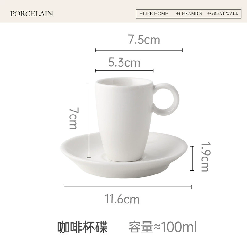 Three-Color Espresso Cup Set tableware view 9