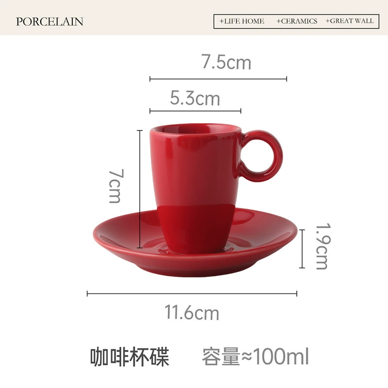 Three-Color Espresso Cup Set tableware view 11
