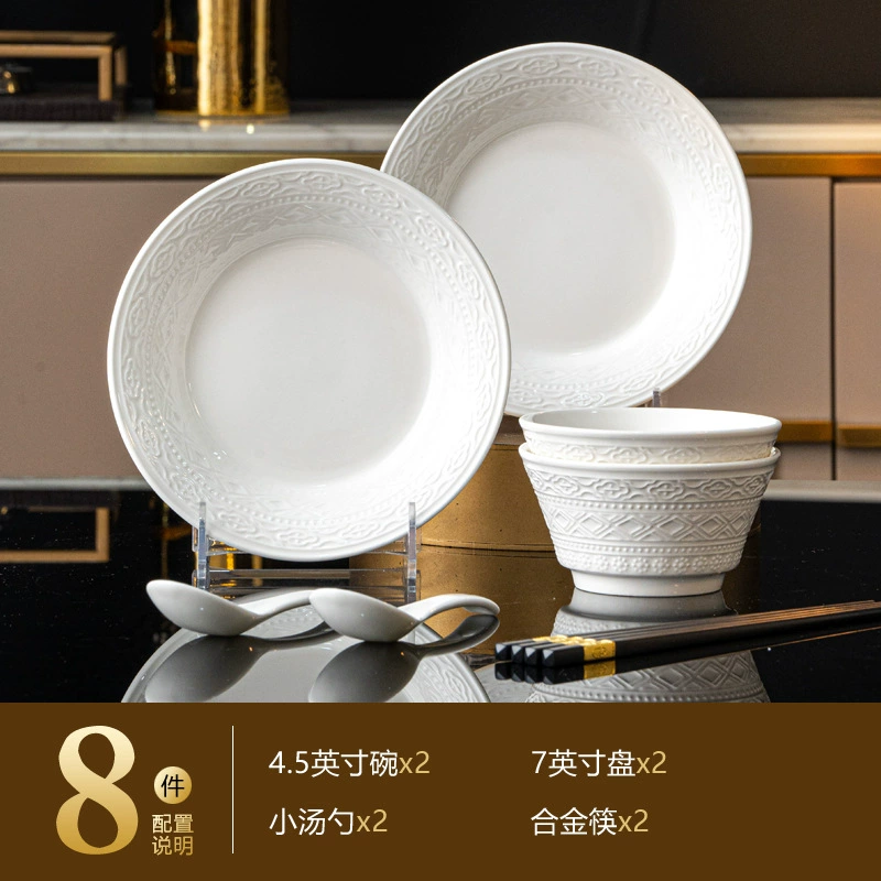 طقم أدوات مائدة بورسلين منقوش tableware view 6