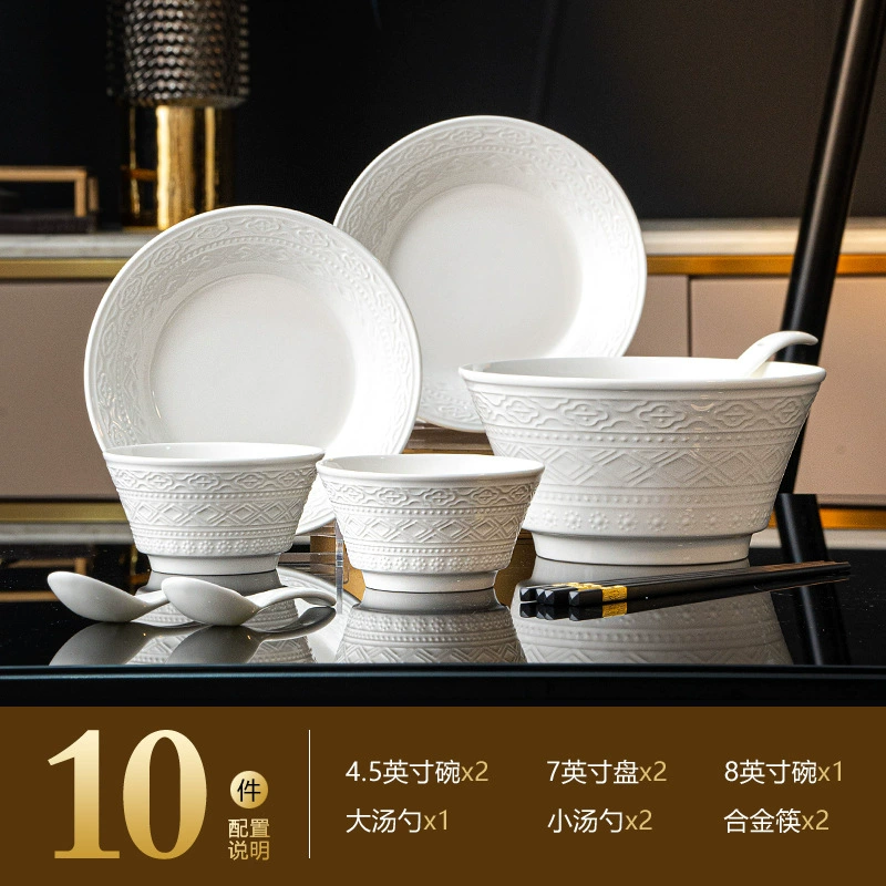 طقم أدوات مائدة بورسلين منقوش tableware view 7
