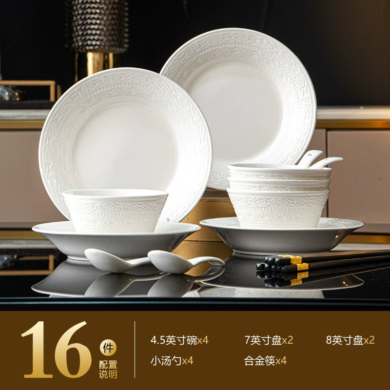 طقم أدوات مائدة بورسلين منقوش tableware view 8