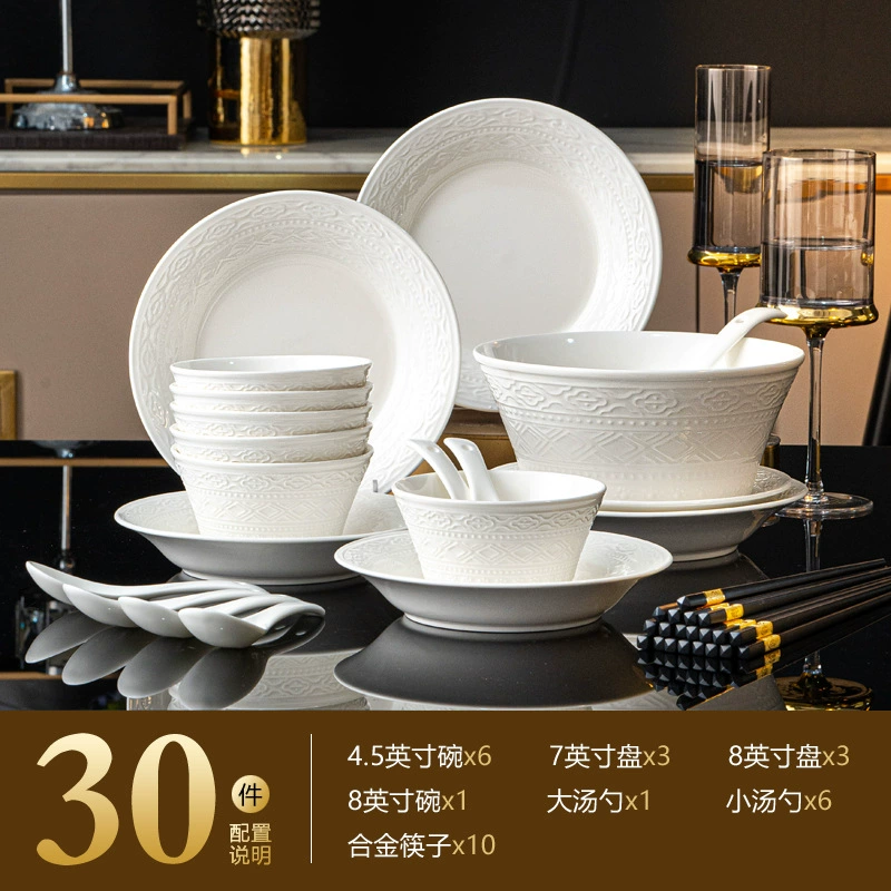 طقم أدوات مائدة بورسلين منقوش tableware view 9