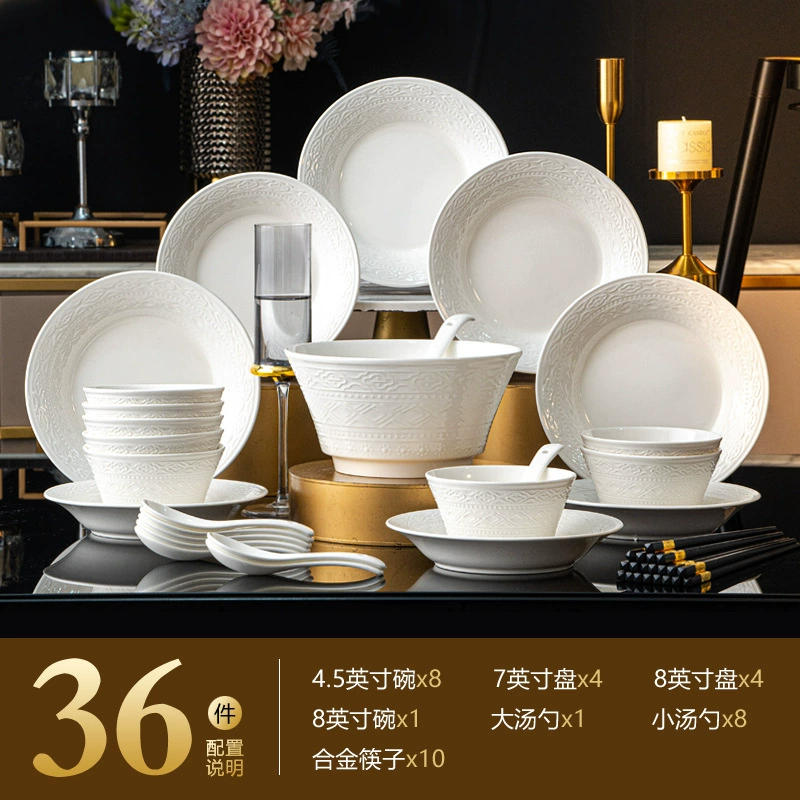 طقم أدوات مائدة بورسلين منقوش tableware view 10