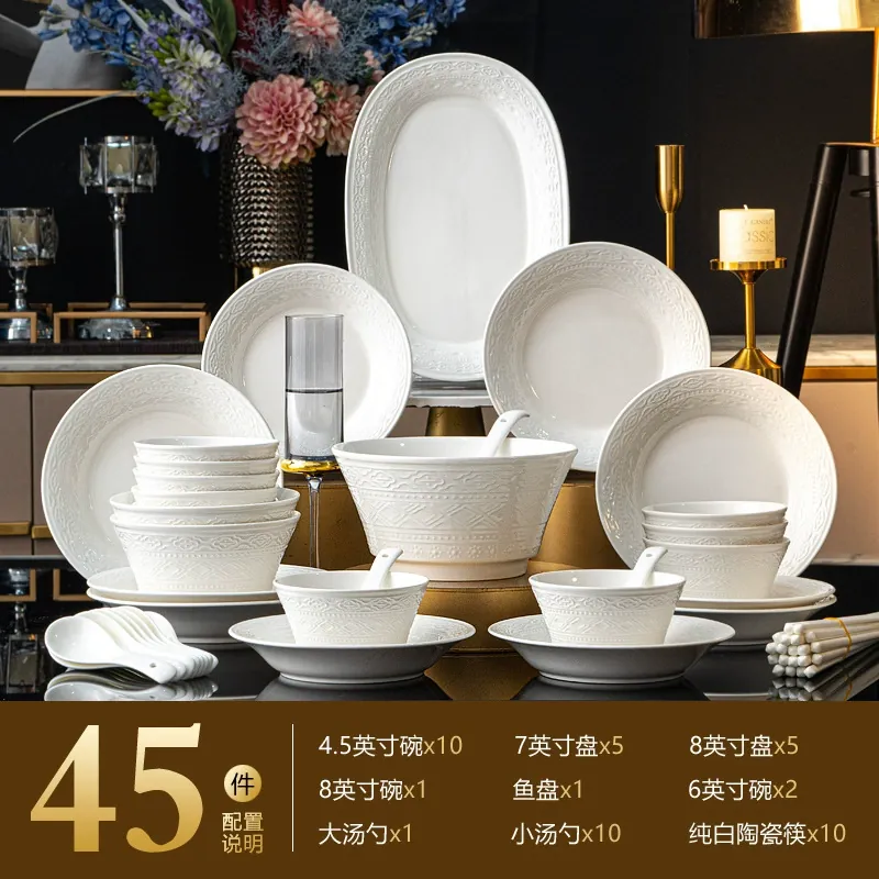 طقم أدوات مائدة بورسلين منقوش tableware view 11