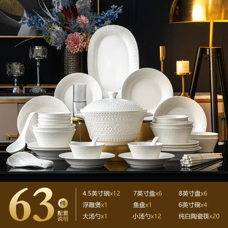 طقم أدوات مائدة بورسلين منقوش tableware view 12