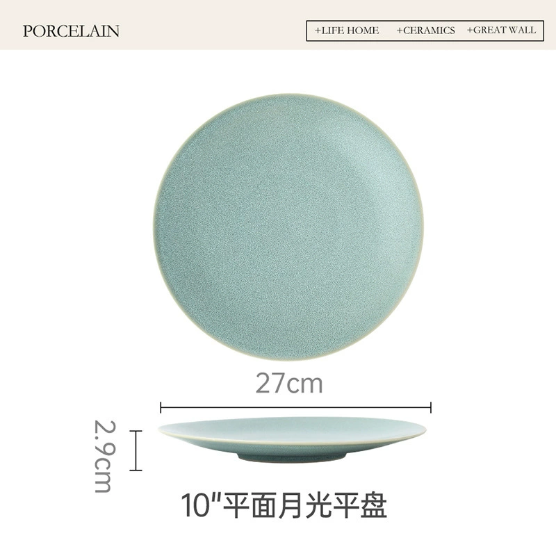 Rustic Dinner Plate Set tableware view 7