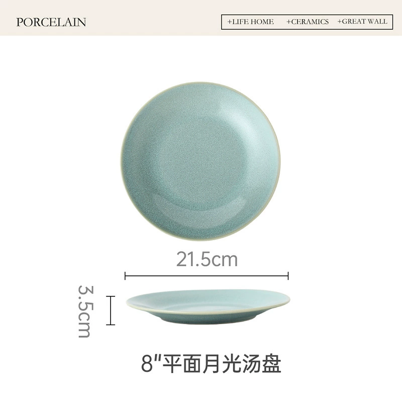 Rustic Dinner Plate Set tableware view 8
