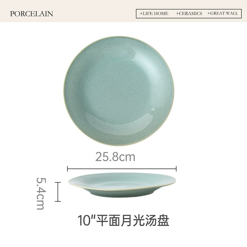 Rustic Dinner Plate Set tableware view 9