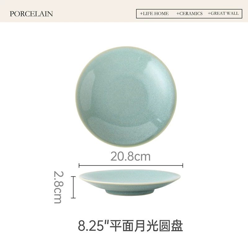 Rustic Dinner Plate Set tableware view 12