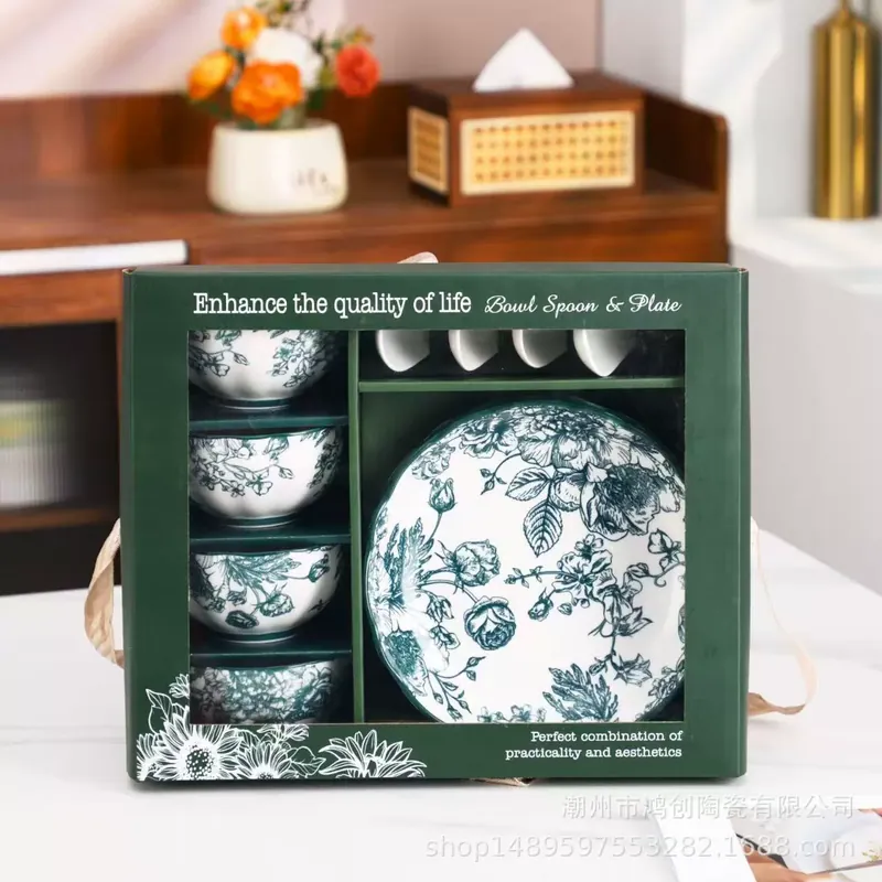 Porcelain Dinnerware Set Gift Box tableware view 11
