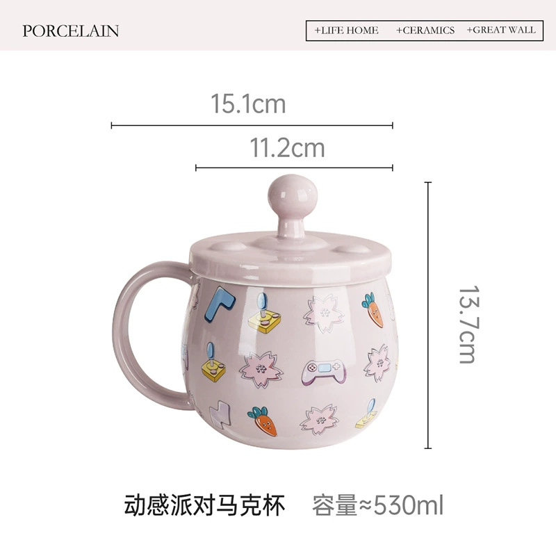 Cartoon Strawberry Mug tableware view 5