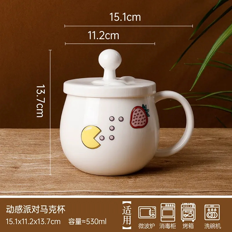Cartoon Strawberry Mug tableware view 6