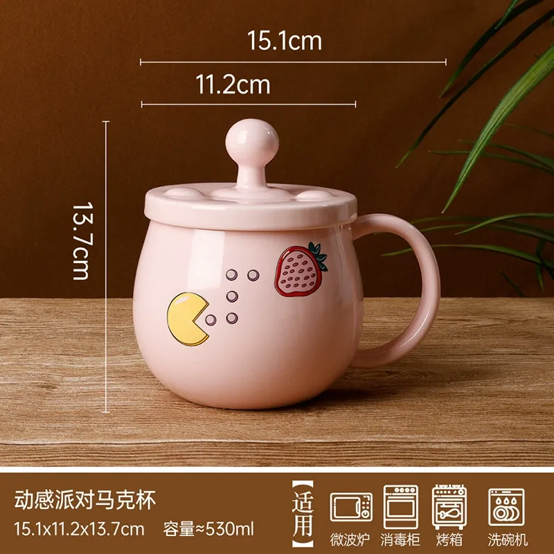 Cartoon Strawberry Mug tableware view 7