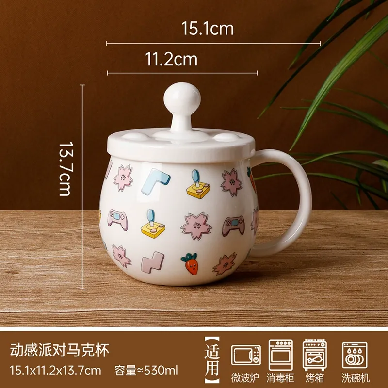 Cartoon Strawberry Mug tableware view 8