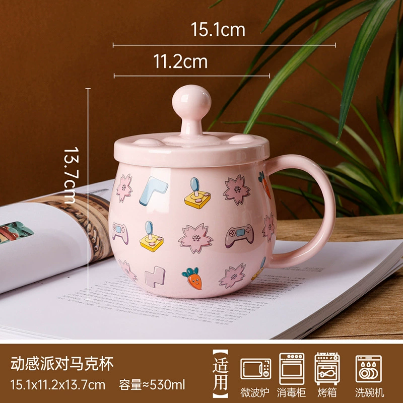 Cartoon Strawberry Mug tableware view 9