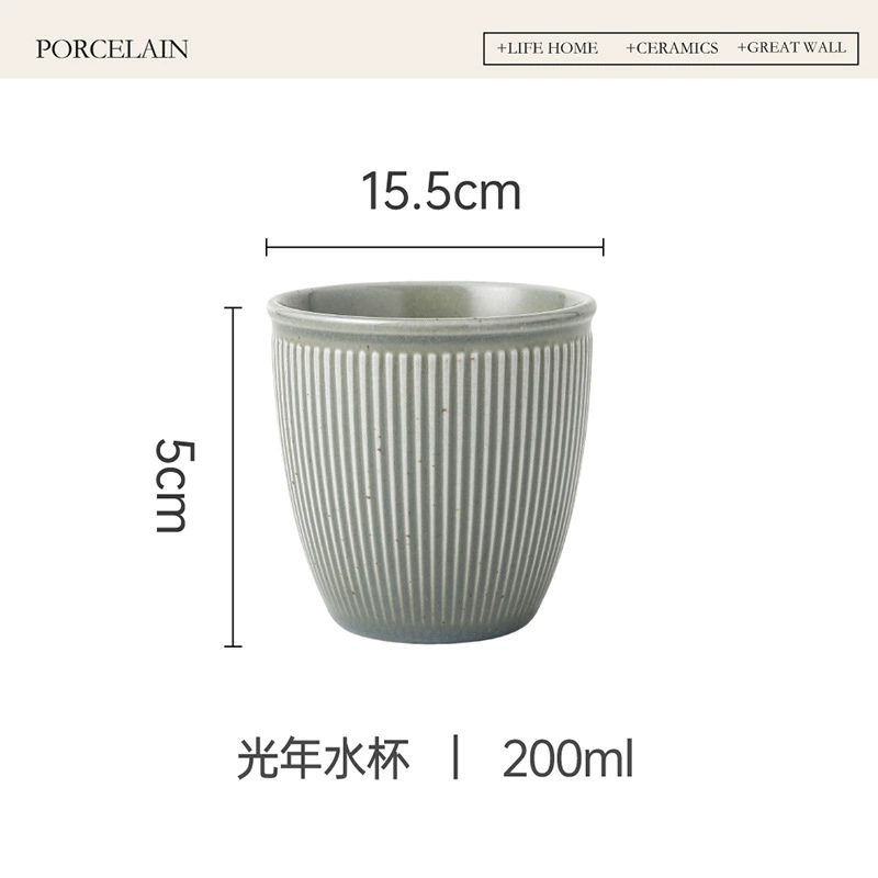 طبق بطلاء ياباني tableware view 6