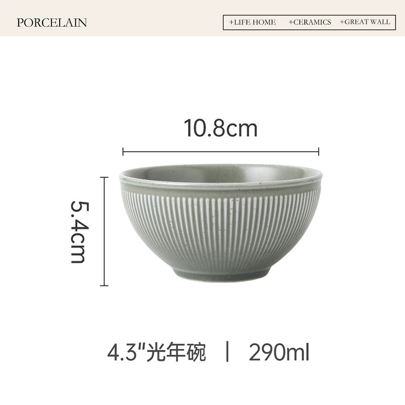 طبق بطلاء ياباني tableware view 8