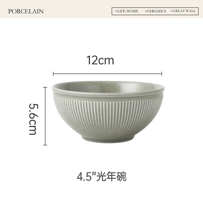 طبق بطلاء ياباني tableware view 9