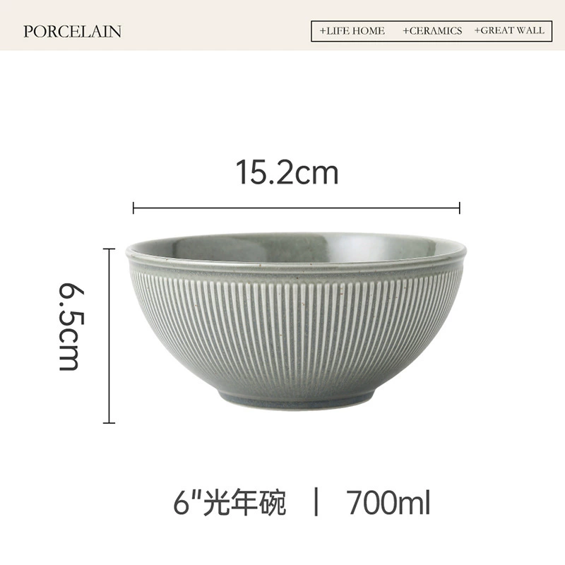 طبق بطلاء ياباني tableware view 10