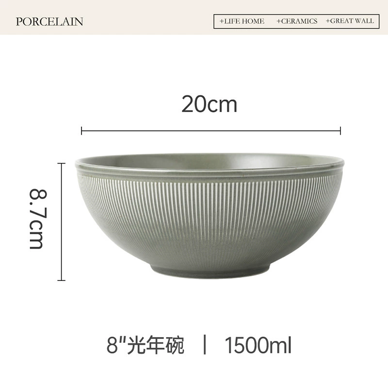 طبق بطلاء ياباني tableware view 11