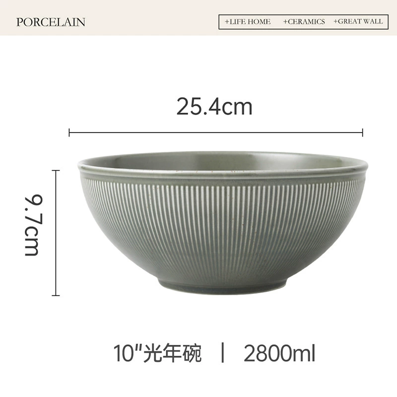 طبق بطلاء ياباني tableware view 12