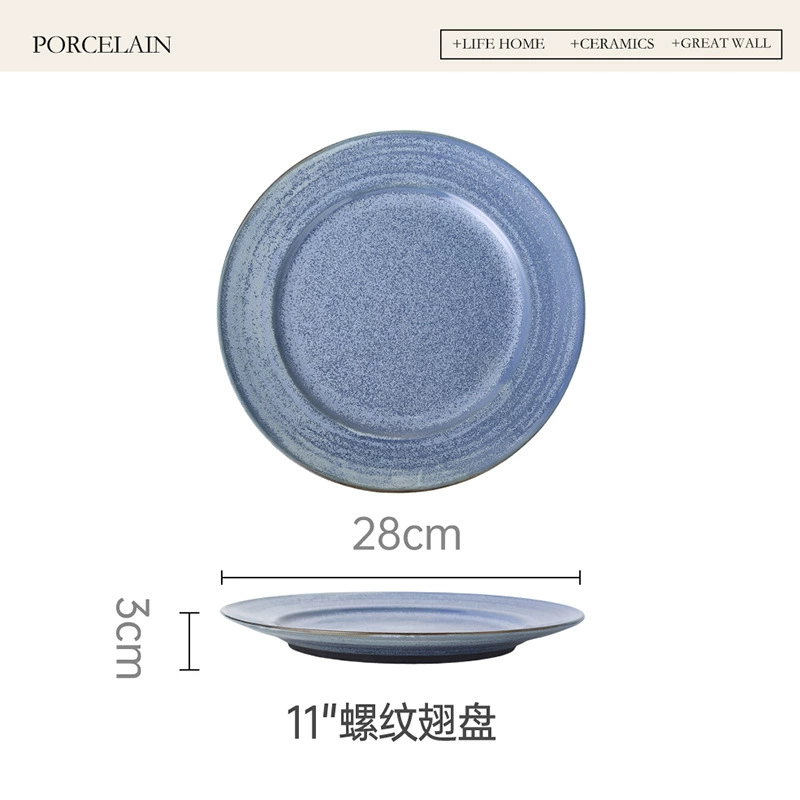 Blue Thread Sushi Plate tableware view 9
