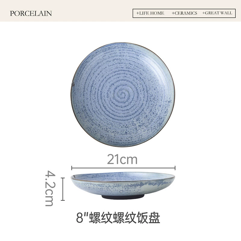 Blue Thread Sushi Plate tableware view 10