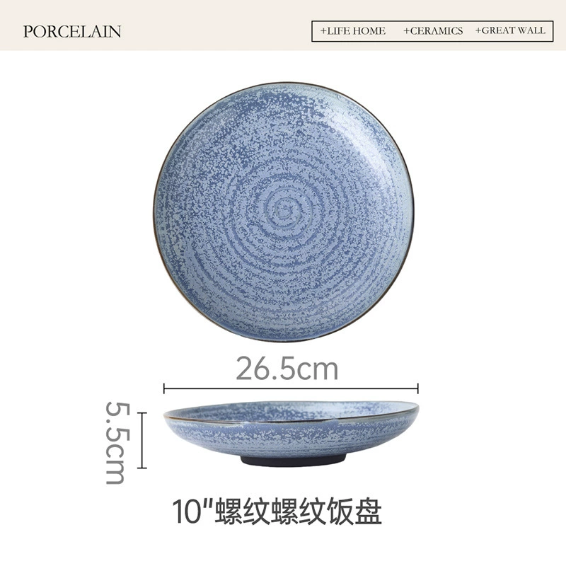 Blue Thread Sushi Plate tableware view 11