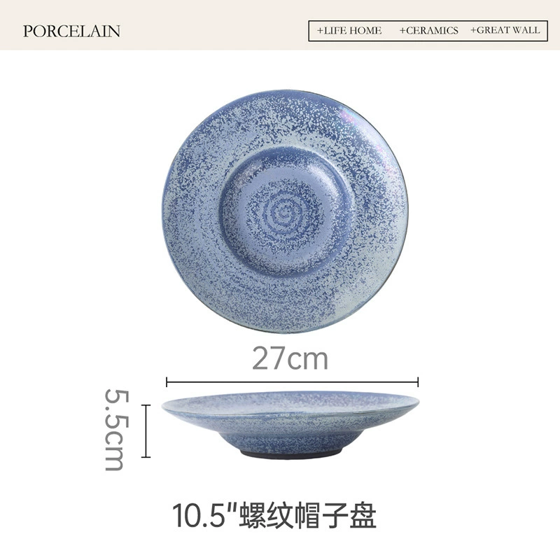 Blue Thread Sushi Plate tableware view 12