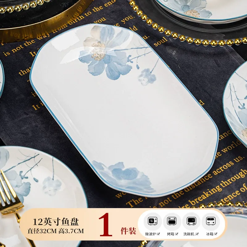 Japanese Style Porcelain Dinnerware Set tableware view 8
