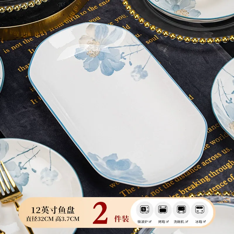Japanese Style Porcelain Dinnerware Set tableware view 11