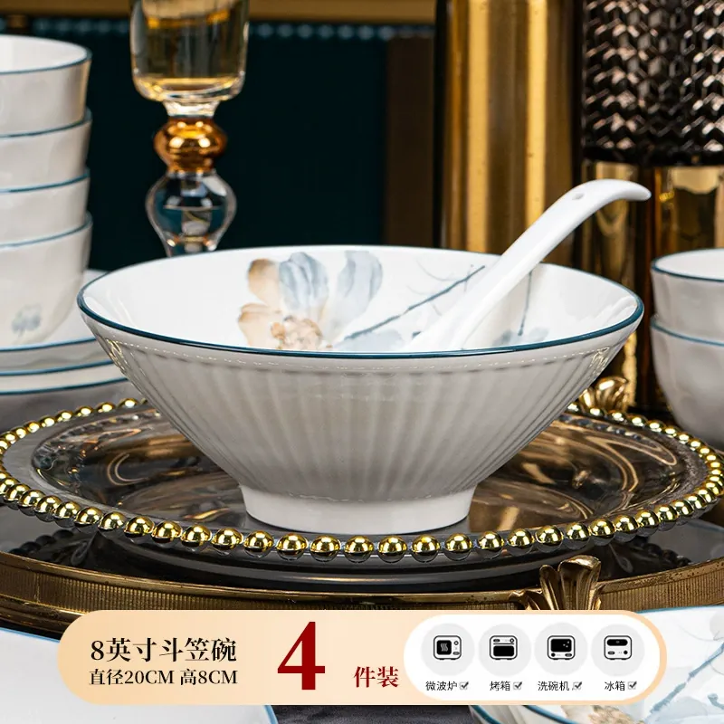 Japanese Style Porcelain Dinnerware Set tableware view 12