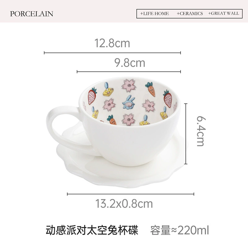 Cartoon Strawberry Mug tableware view 6