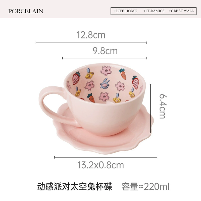 Cartoon Strawberry Mug tableware view 7