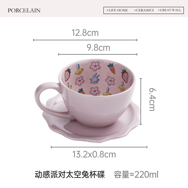 Cartoon Strawberry Mug tableware view 8